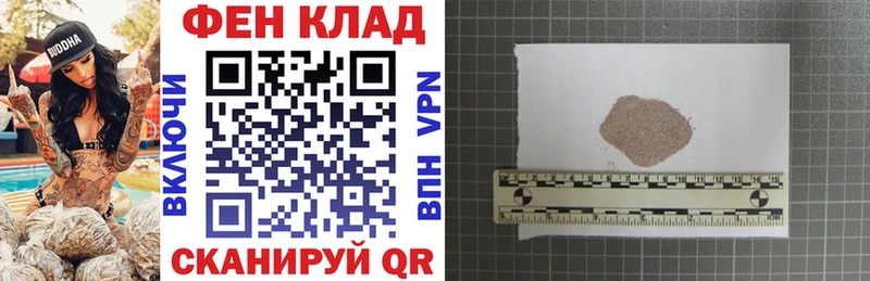 где купить наркоту  Лакинск  kraken tor  АМФ Розовый 