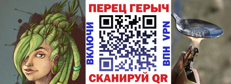 кракен рабочий сайт  Лакинск  ГЕРОИН гречка 