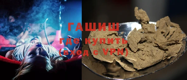 альфа пвп Карталы