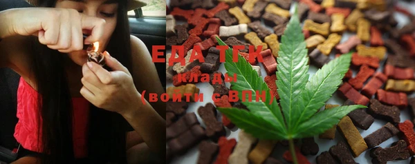 героин Нефтегорск