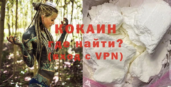 меф VHQ Заволжье