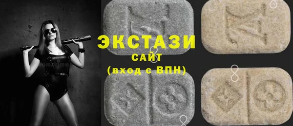 скорость Заволжск