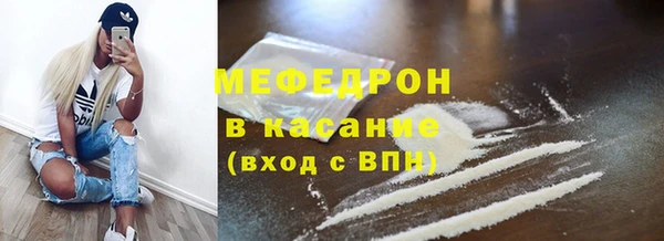 скорость Заволжск