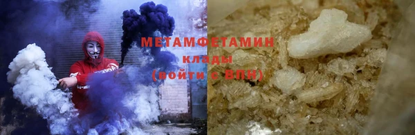 мяу мяу мука Одинцово