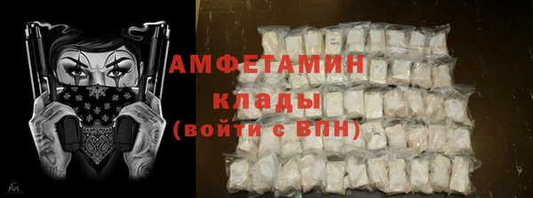 скорость Заволжск
