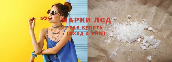 скорость Заволжск