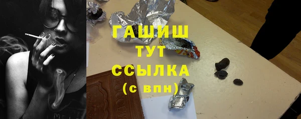 тгк Нея