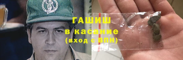mdpv Ельня