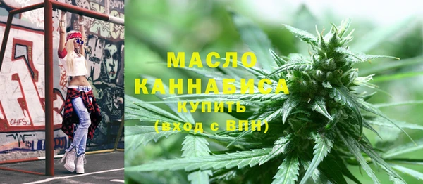 ГАЛЛЮЦИНОГЕННЫЕ ГРИБЫ Заводоуковск