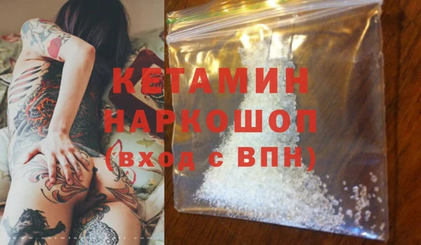 винт Нефтекумск