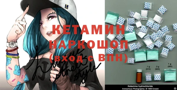 mdpv Ельня
