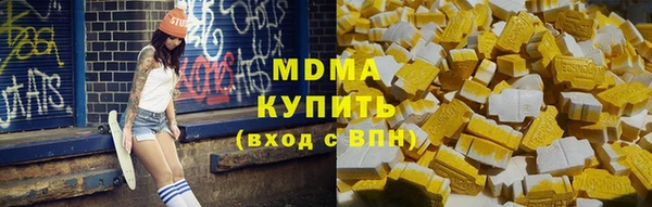 героин Нефтегорск