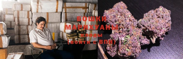 меф VHQ Заволжье