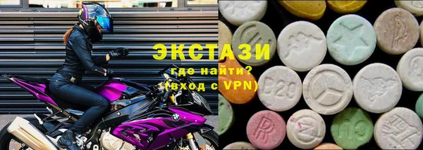 тгк Нея