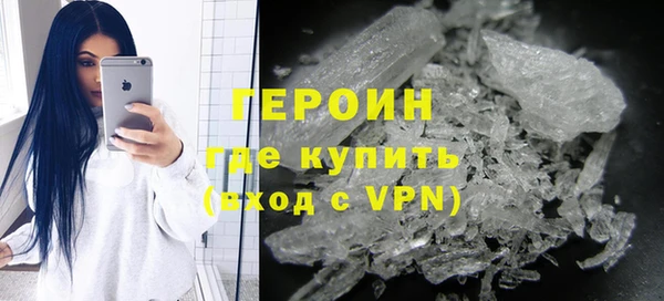 винт Нефтекумск