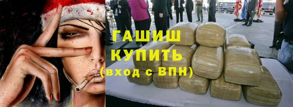 скорость Заволжск
