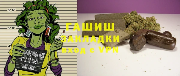 героин Нефтегорск
