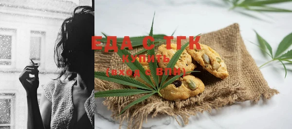 МДПВ Елизово