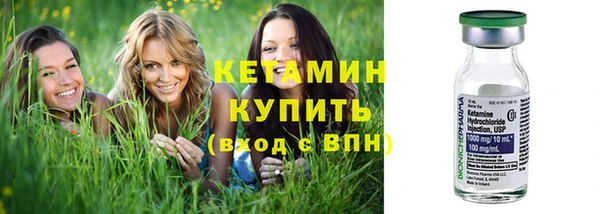 тгк Нея